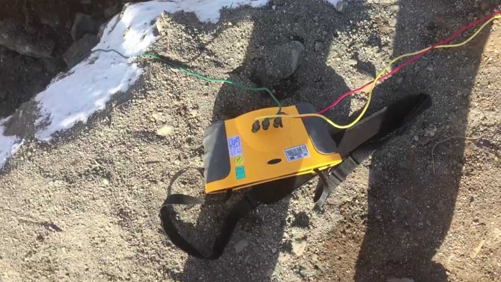 İstanbul Topraklama Raporu