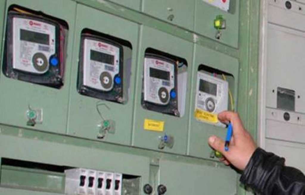 Elektrik Faturamda Ceza Var mı?